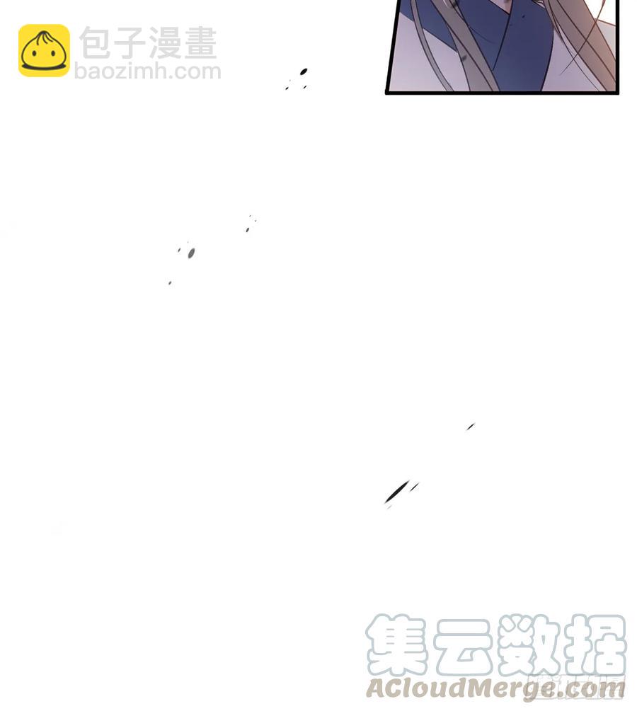 变故-第94话