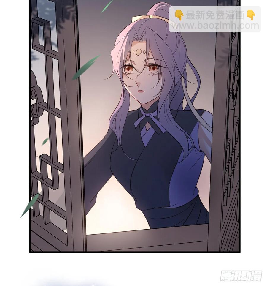 变故-第94话