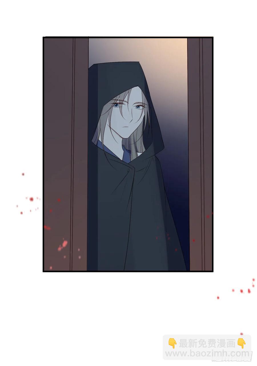 变故-第94话