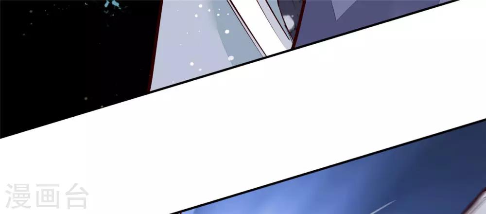 第56话 乌合之众！-第56话