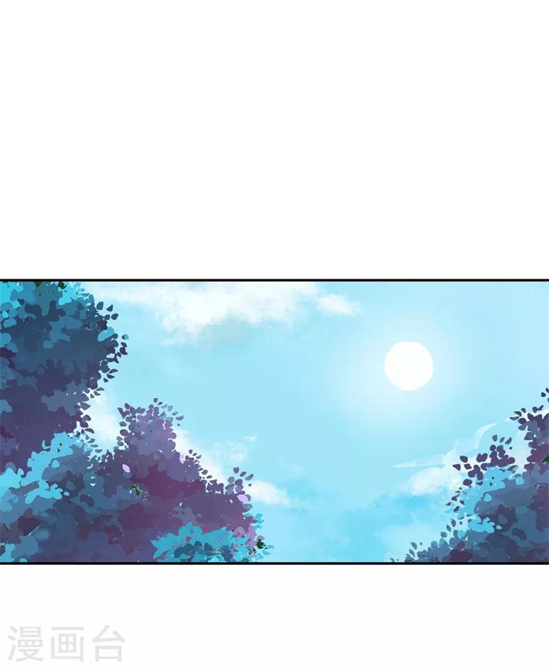 第58话 通通给我抓起来-第58话