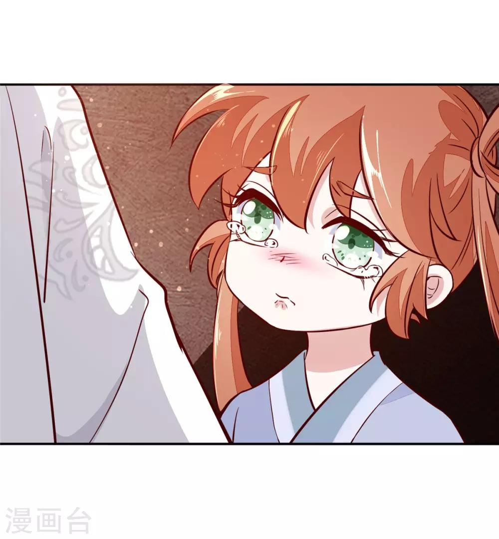 第60话 他们打了你？-第60话
