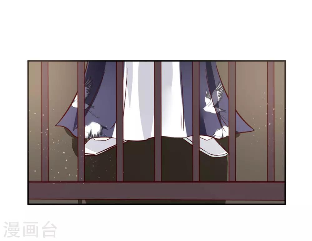 第60话 他们打了你？-第60话