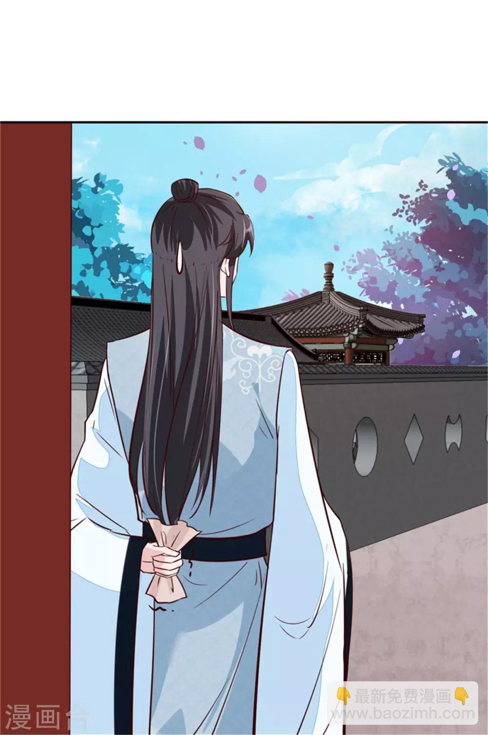 第62话 说变脸就变脸-第62话