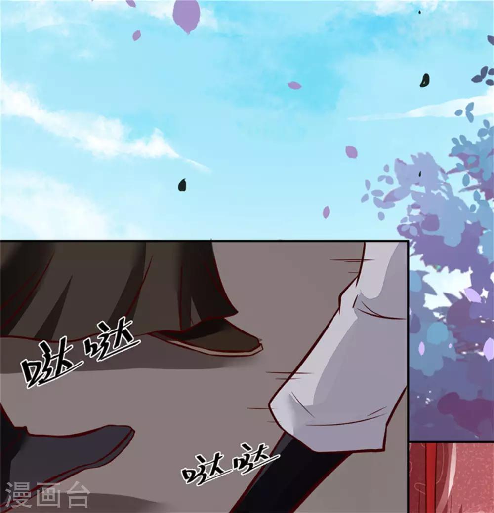 第62话 说变脸就变脸-第62话