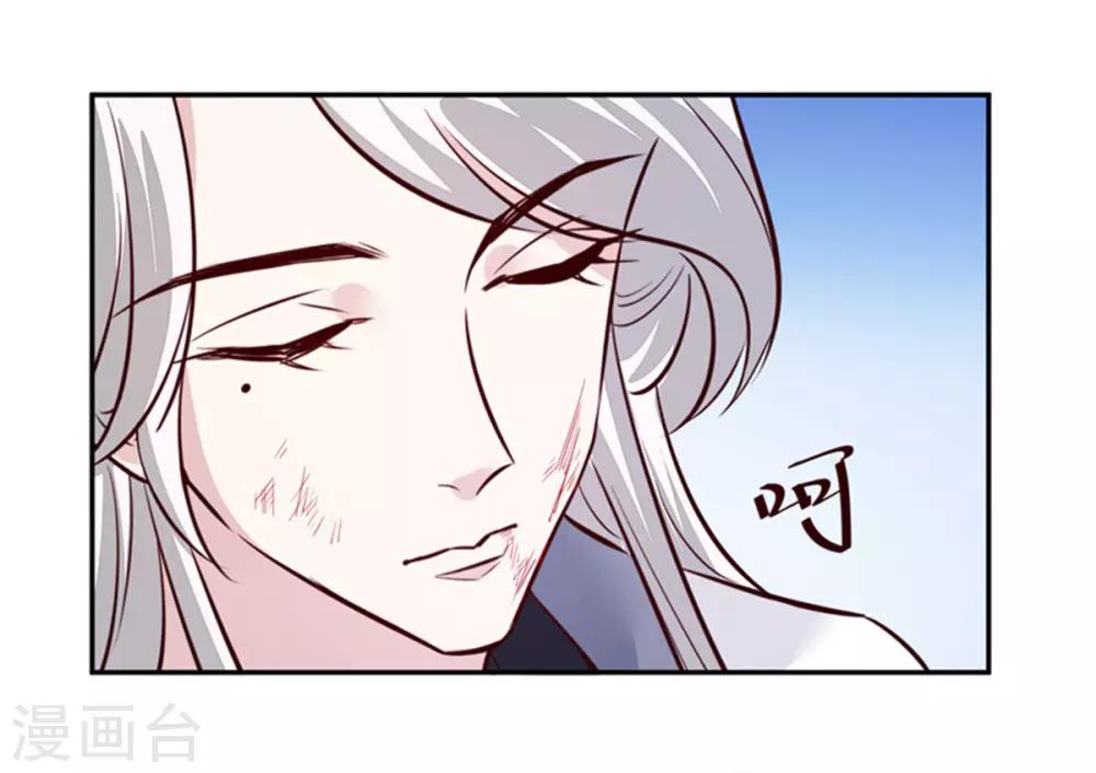 第64话 无罪释放-第64话