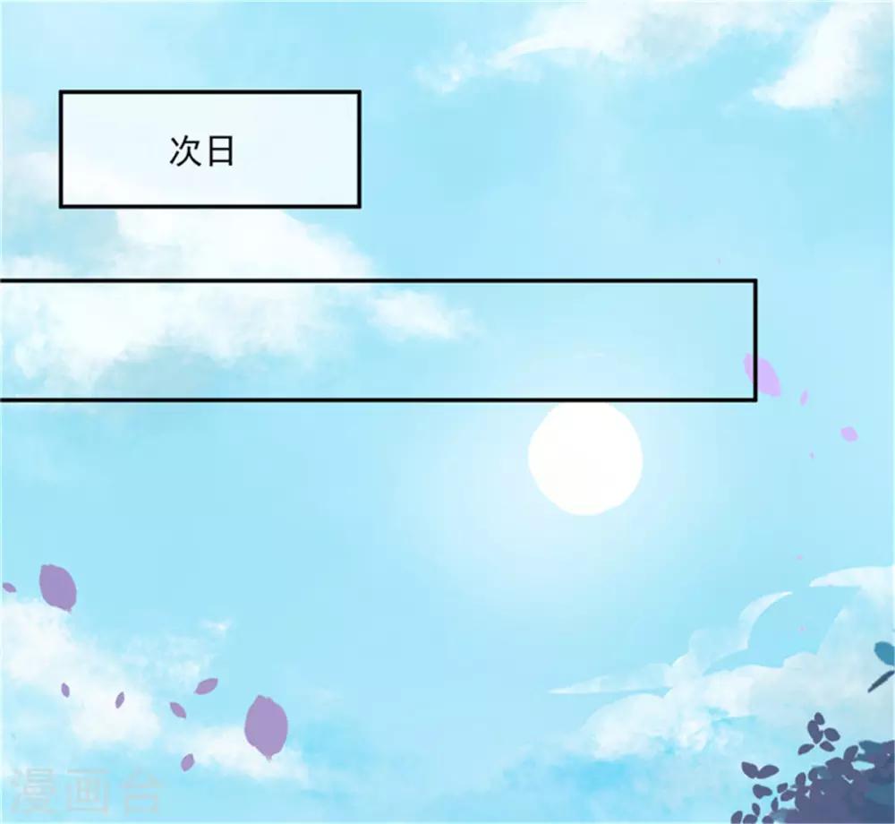 第64话 无罪释放-第64话