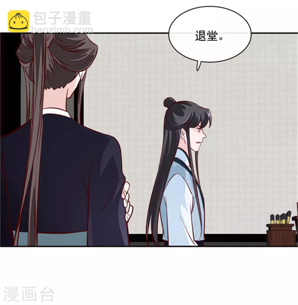 第64话 无罪释放-第64话