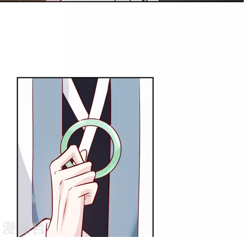 第64话 无罪释放-第64话