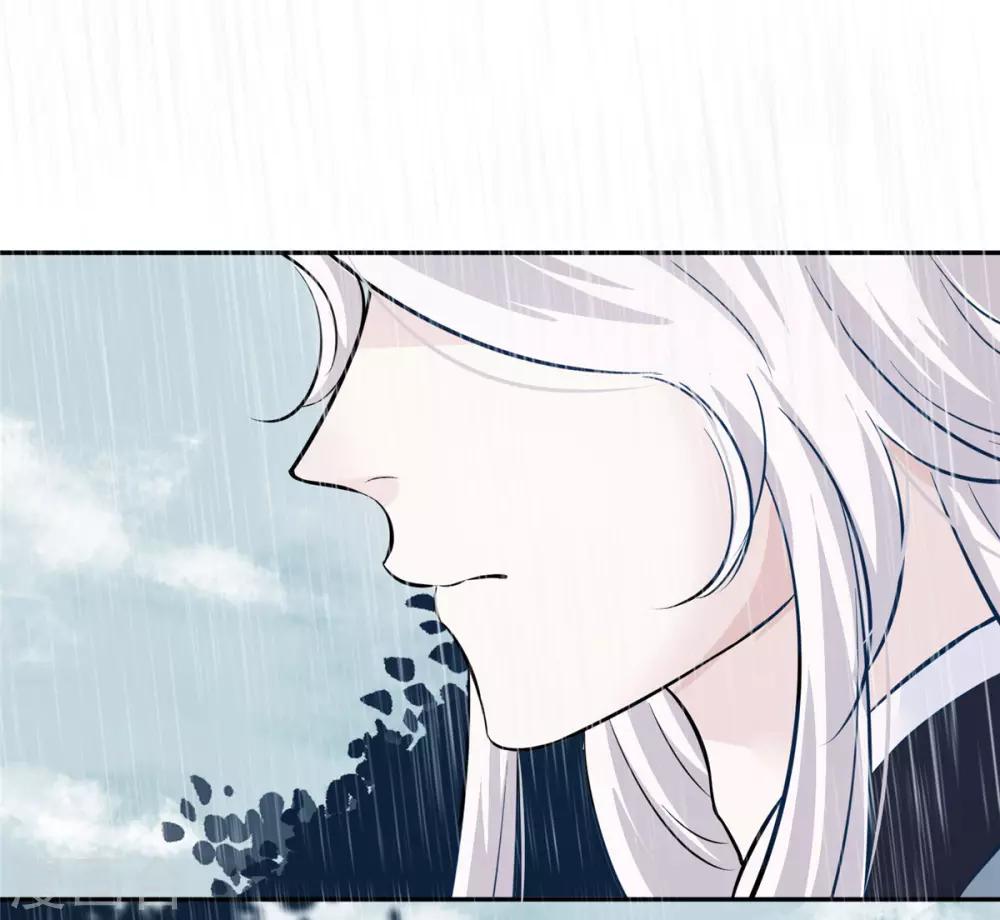 第76话 所有事情都与你有关-第76话