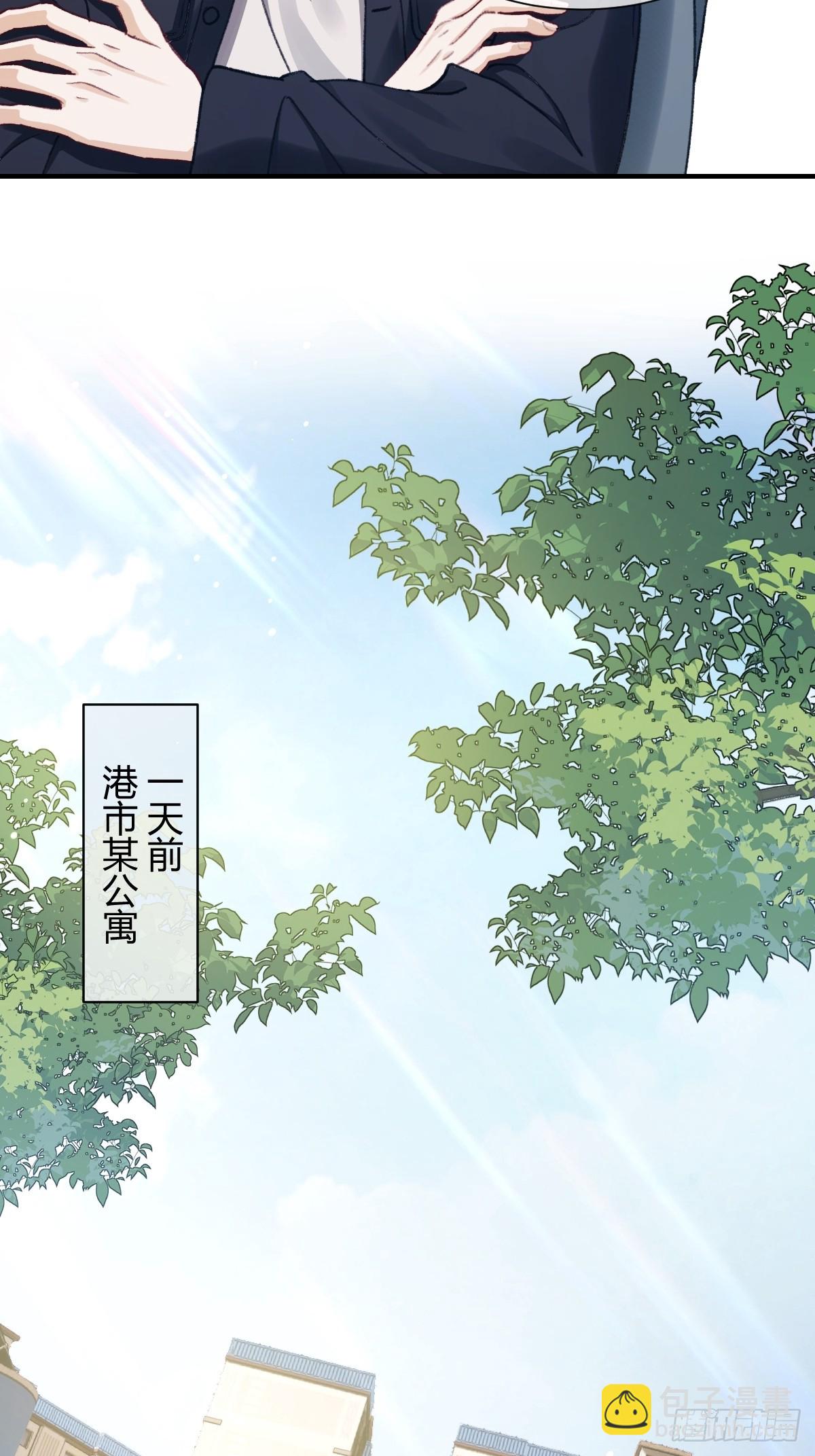 013 校园生活开始！(1/2)-第16话