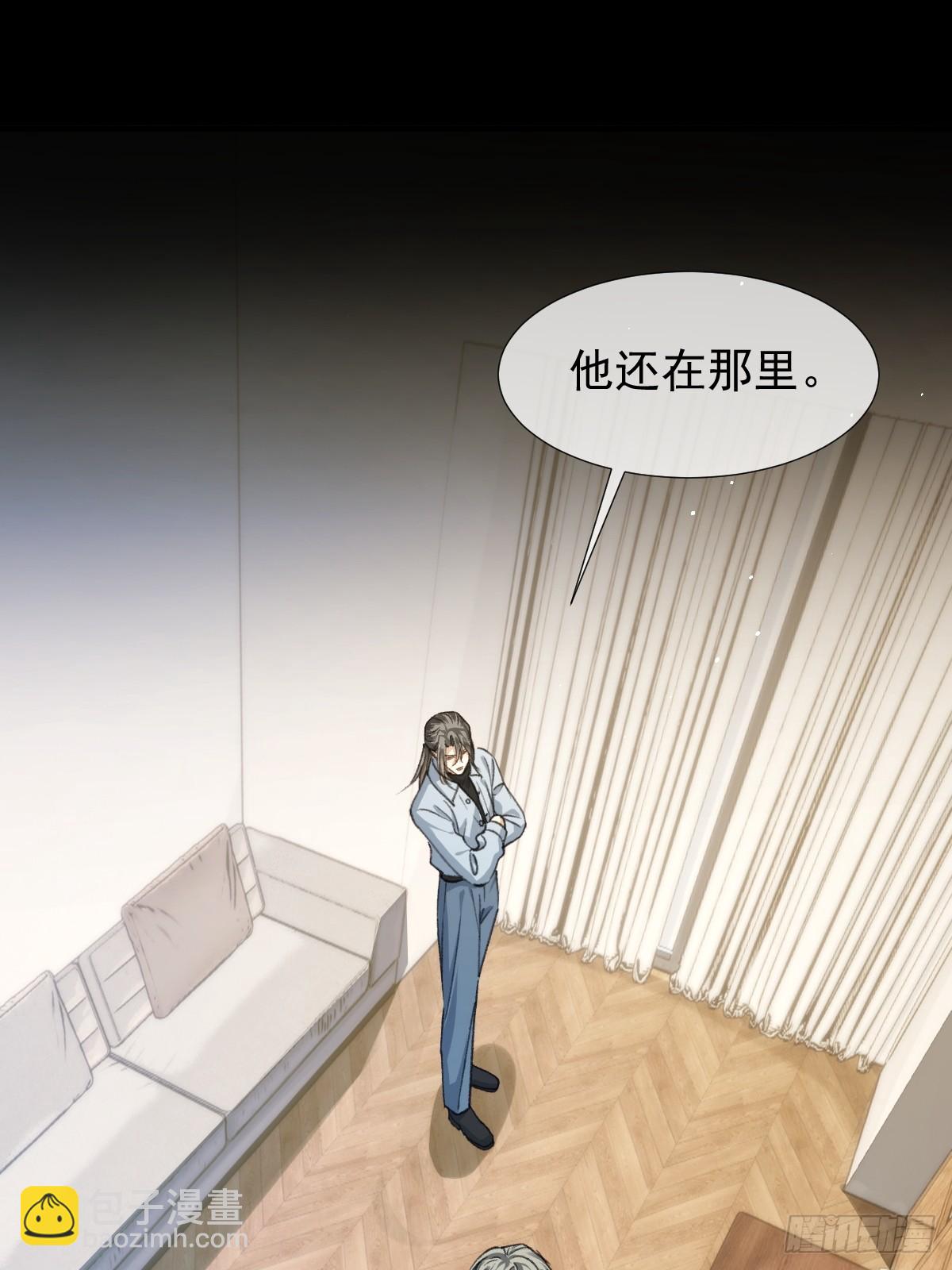 015 情书(1/2)-第18话