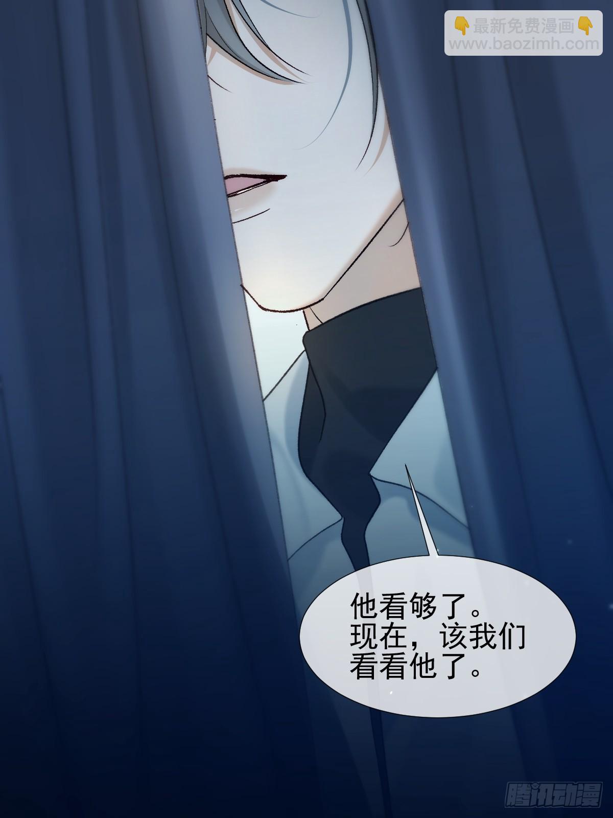 015 情书(1/2)-第18话