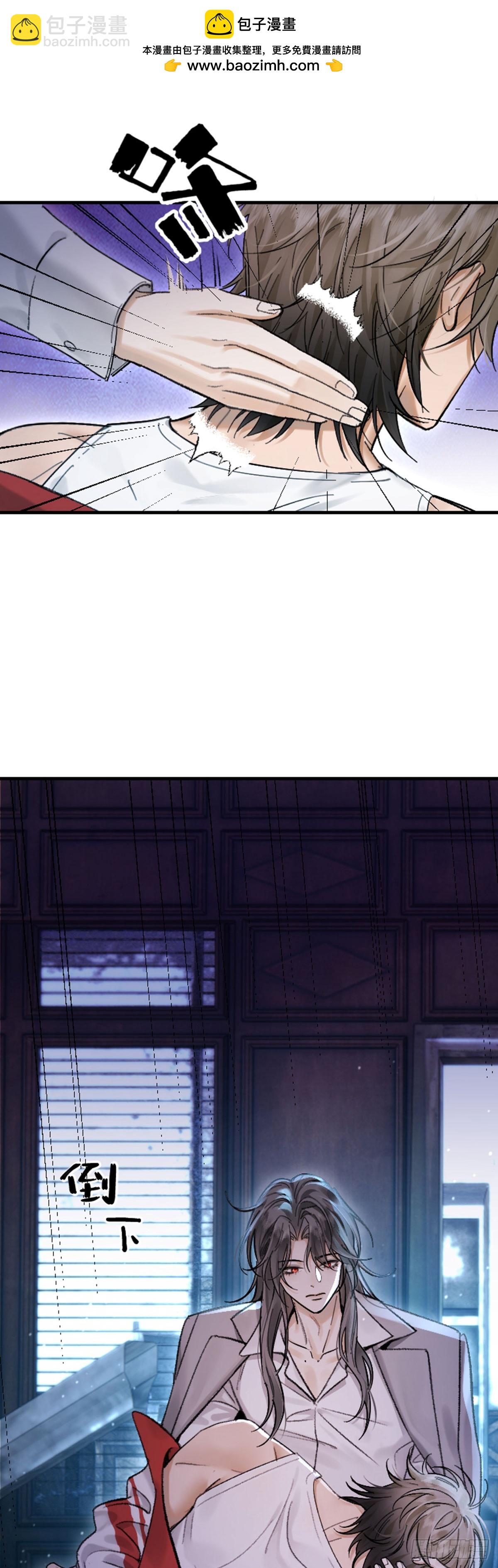 001 跑的话，这里会断哦-第2话