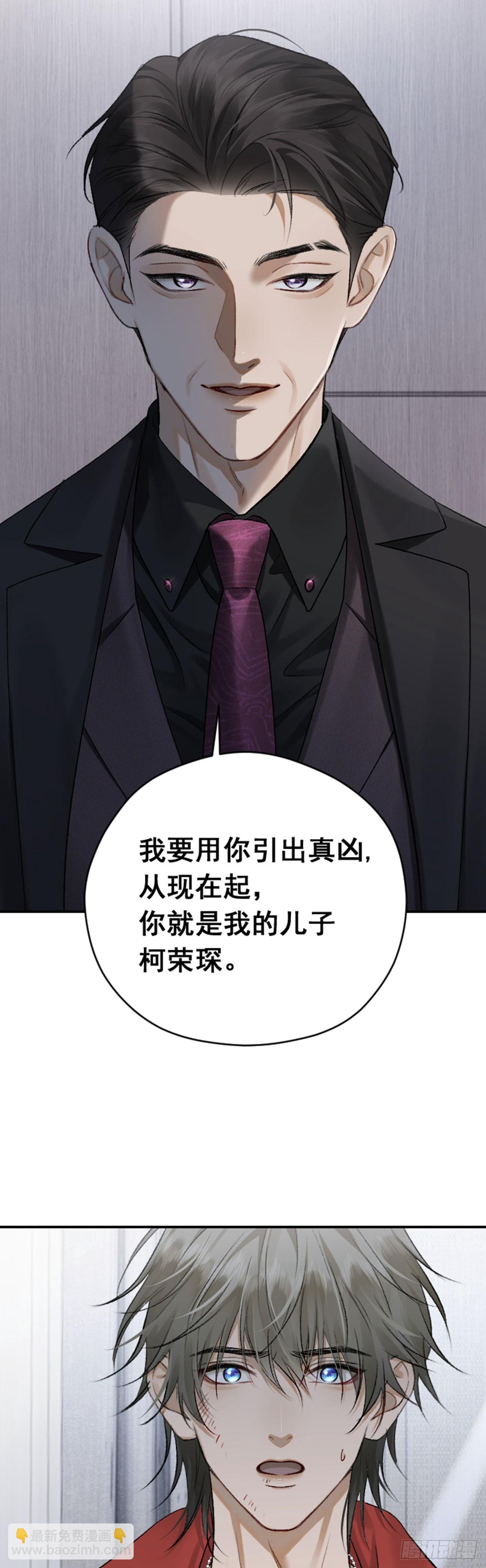 001 跑的话，这里会断哦-第2话