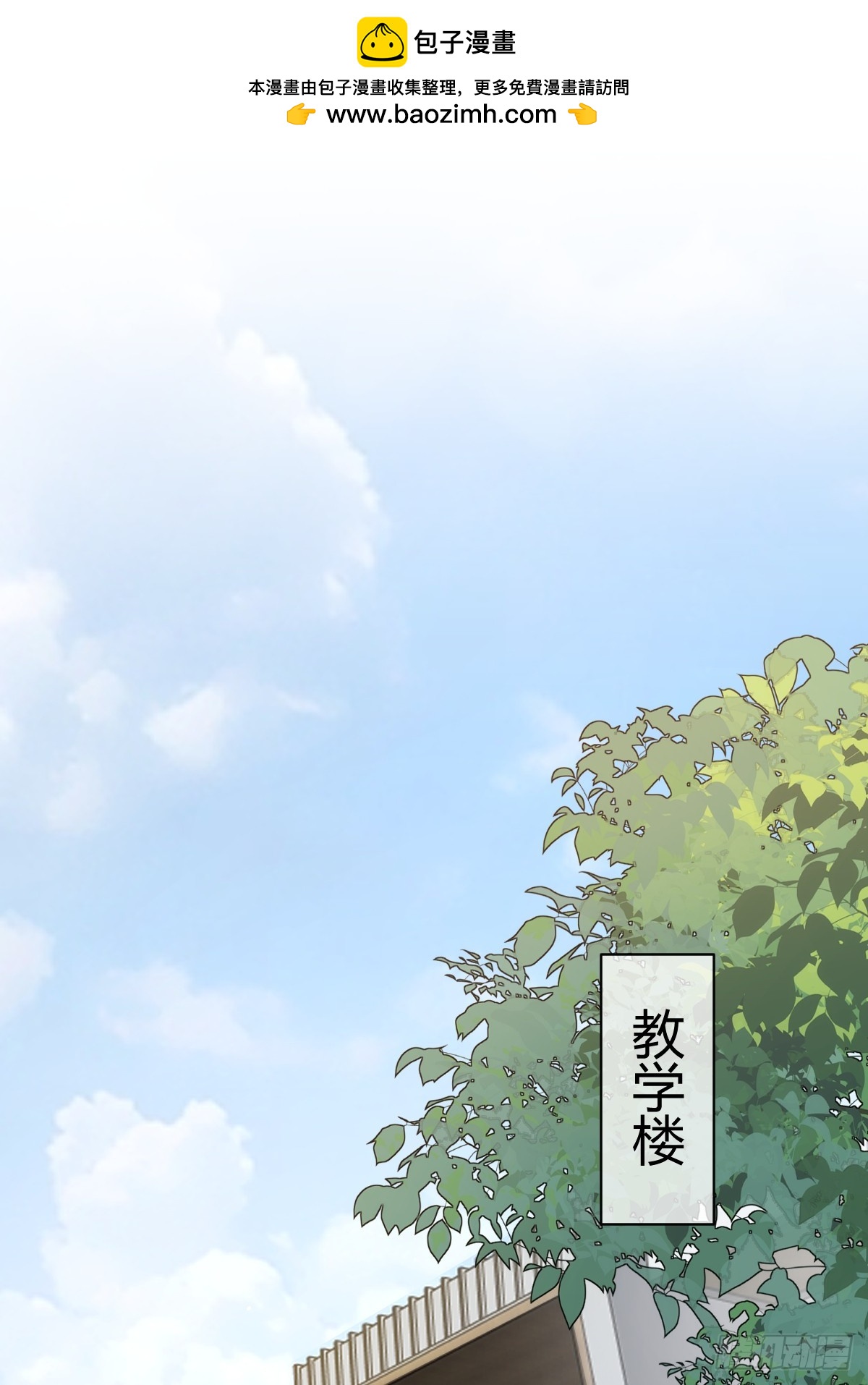 018 这种滋味，真是久违了-第22话