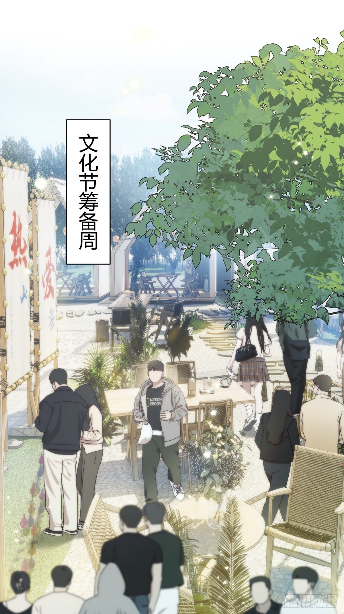 018 这种滋味，真是久违了-第22话