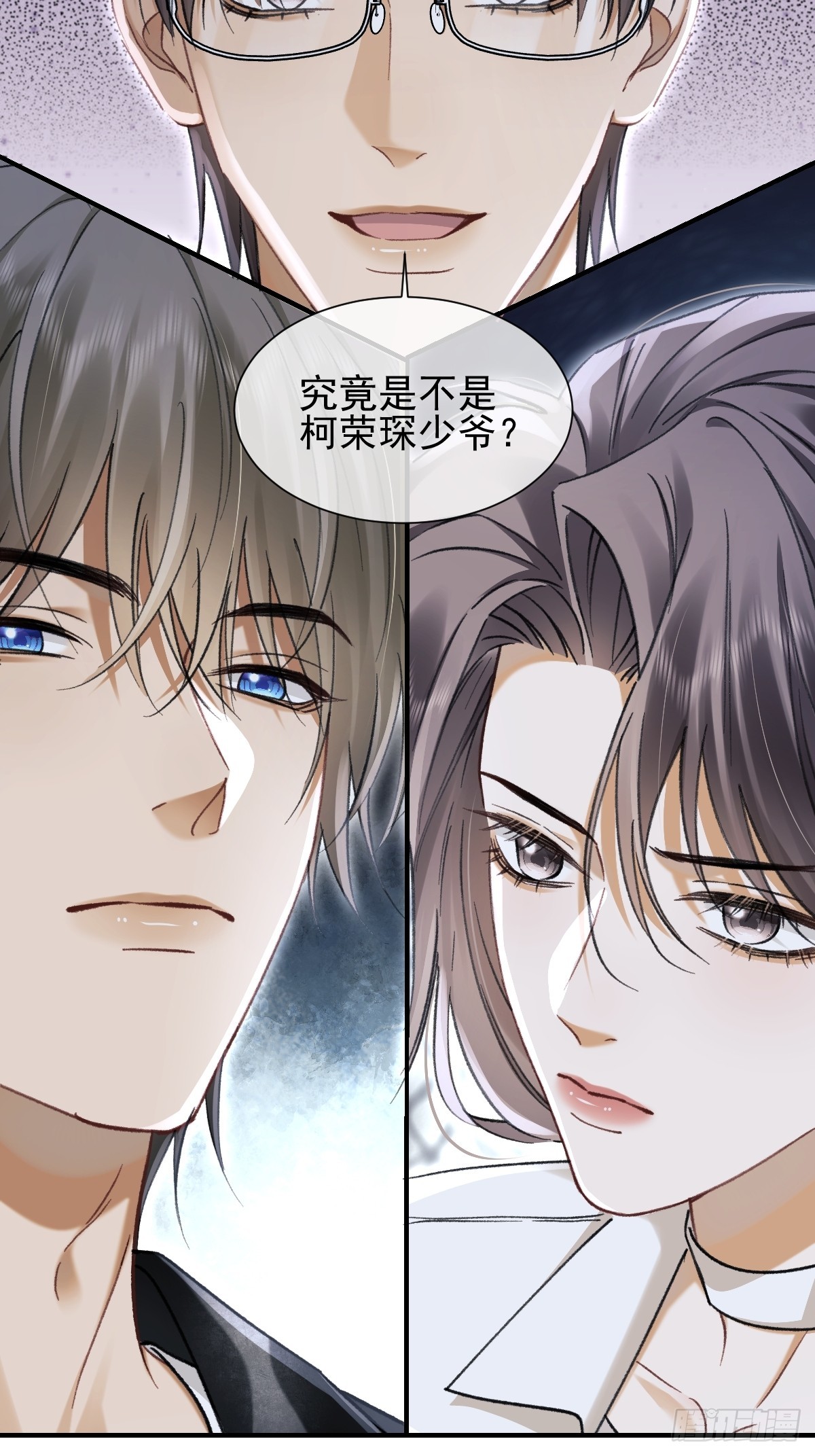 026 她到底，是敌是友-第30话