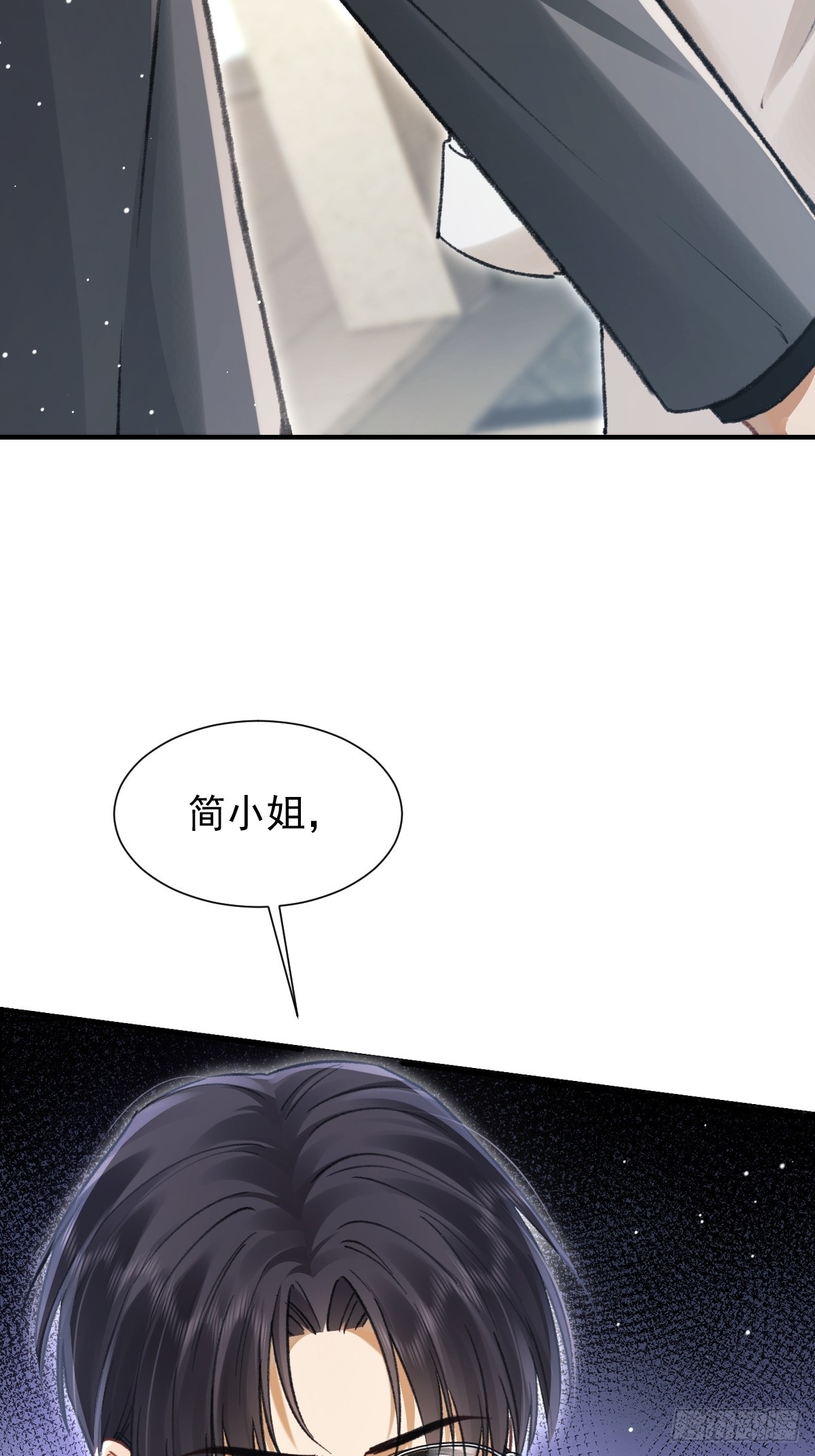 026 她到底，是敌是友-第30话