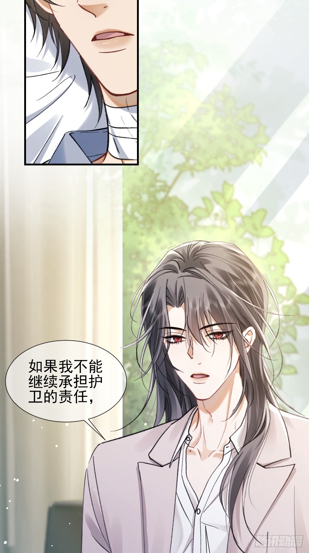 031 你更在意我-第36话