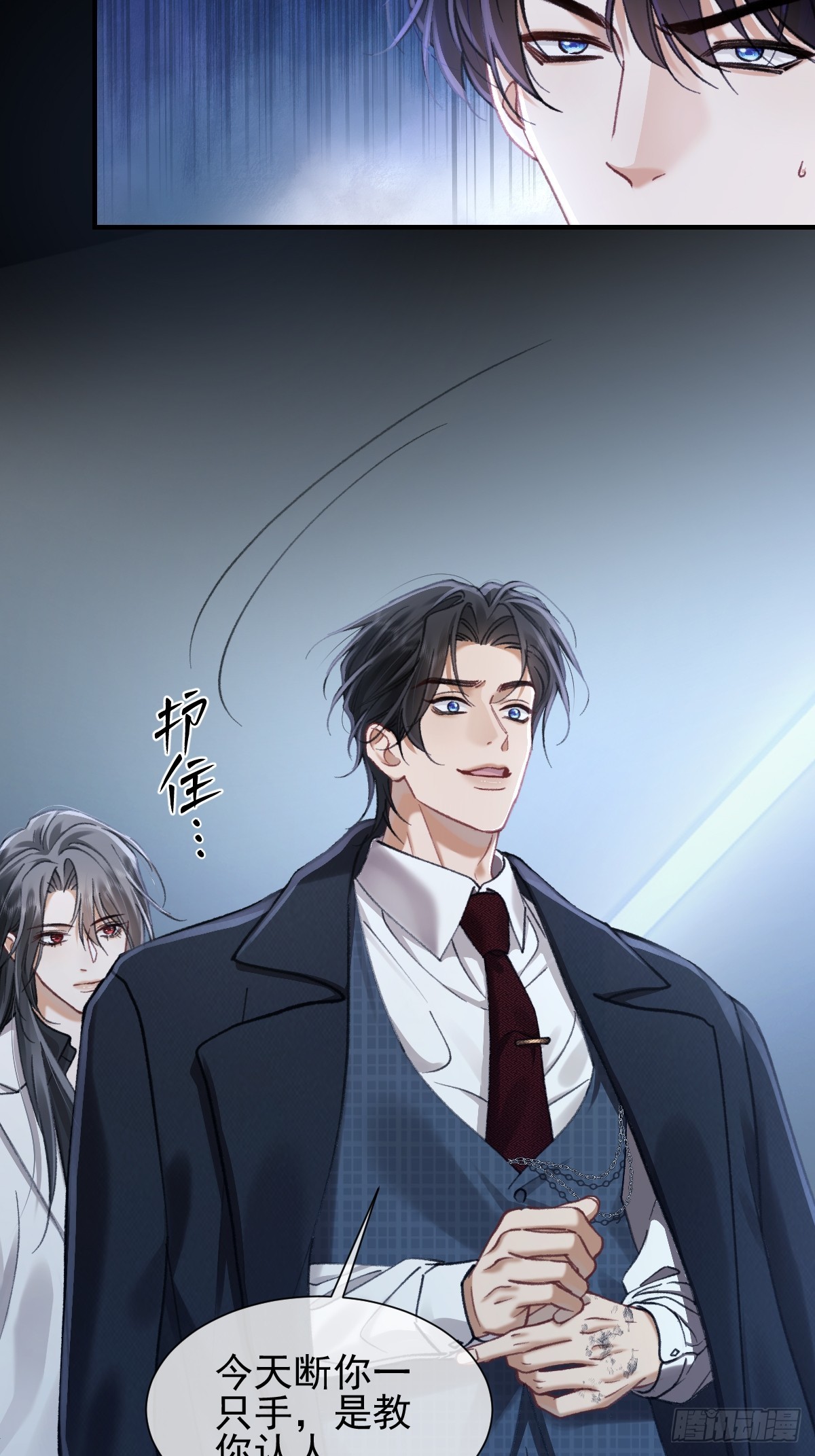 033 给他一个了断吧-第38话