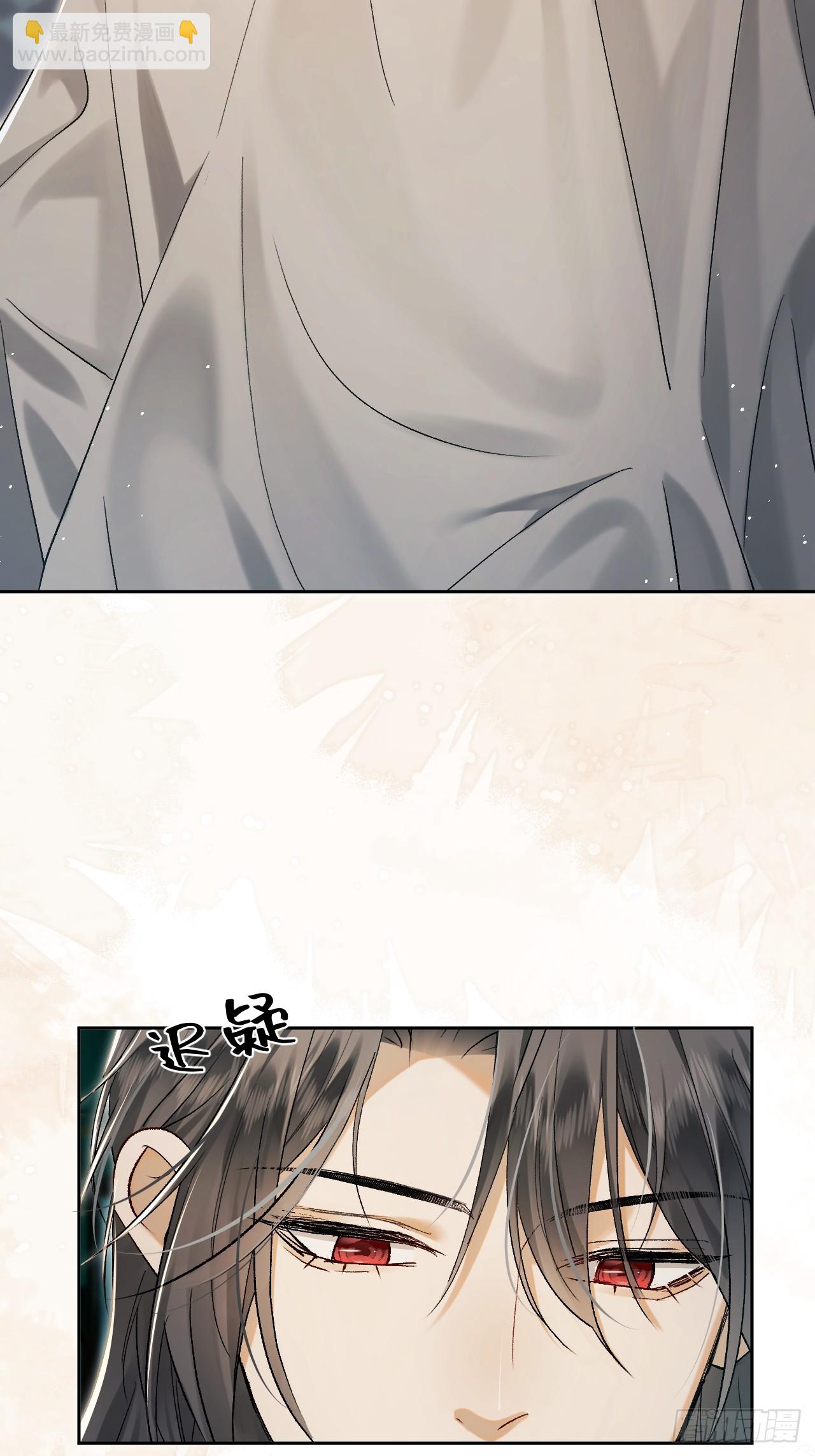 004 我已经厌倦了威胁你(1/2)-第6话