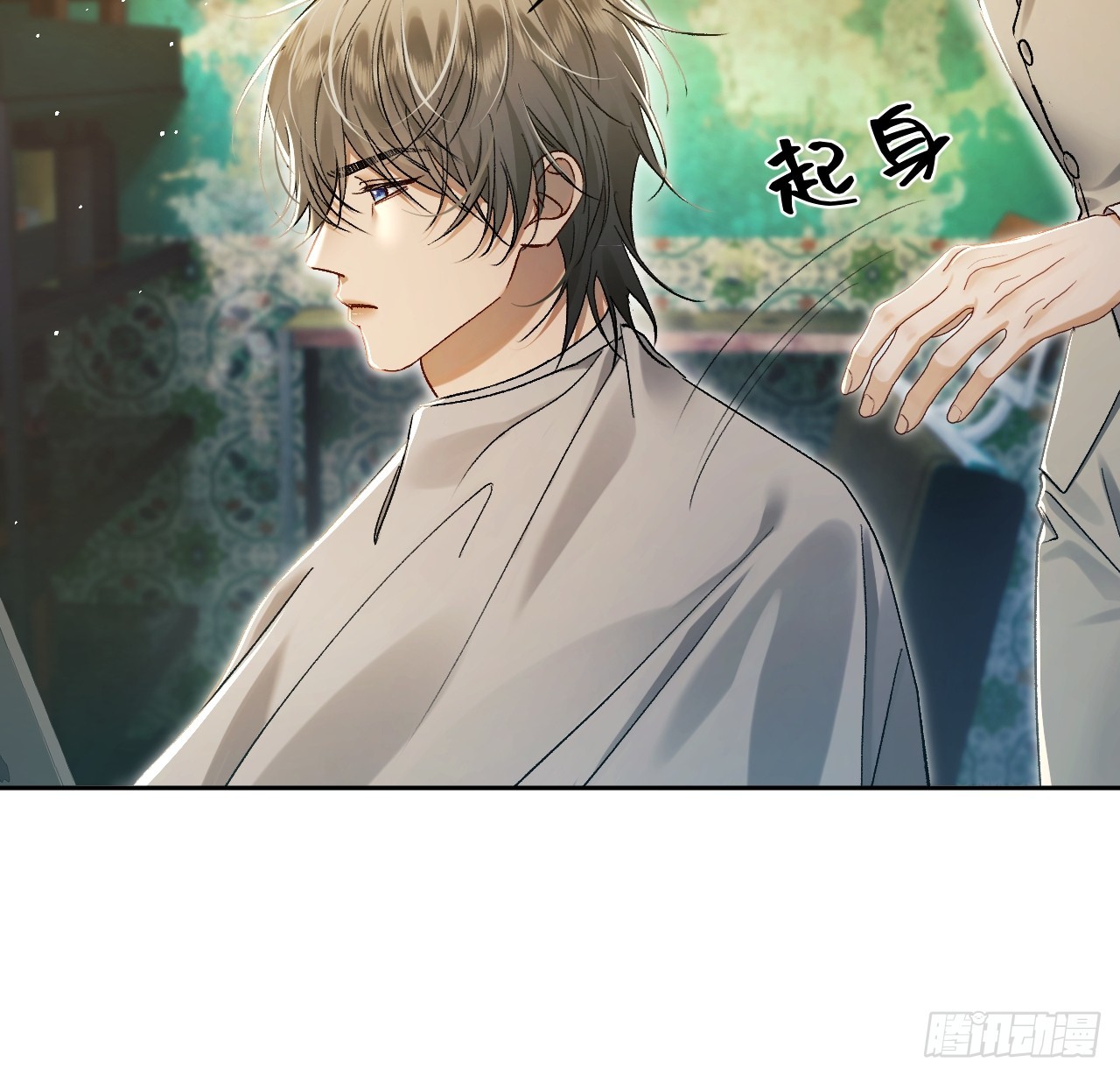 004 我已经厌倦了威胁你(1/2)-第6话