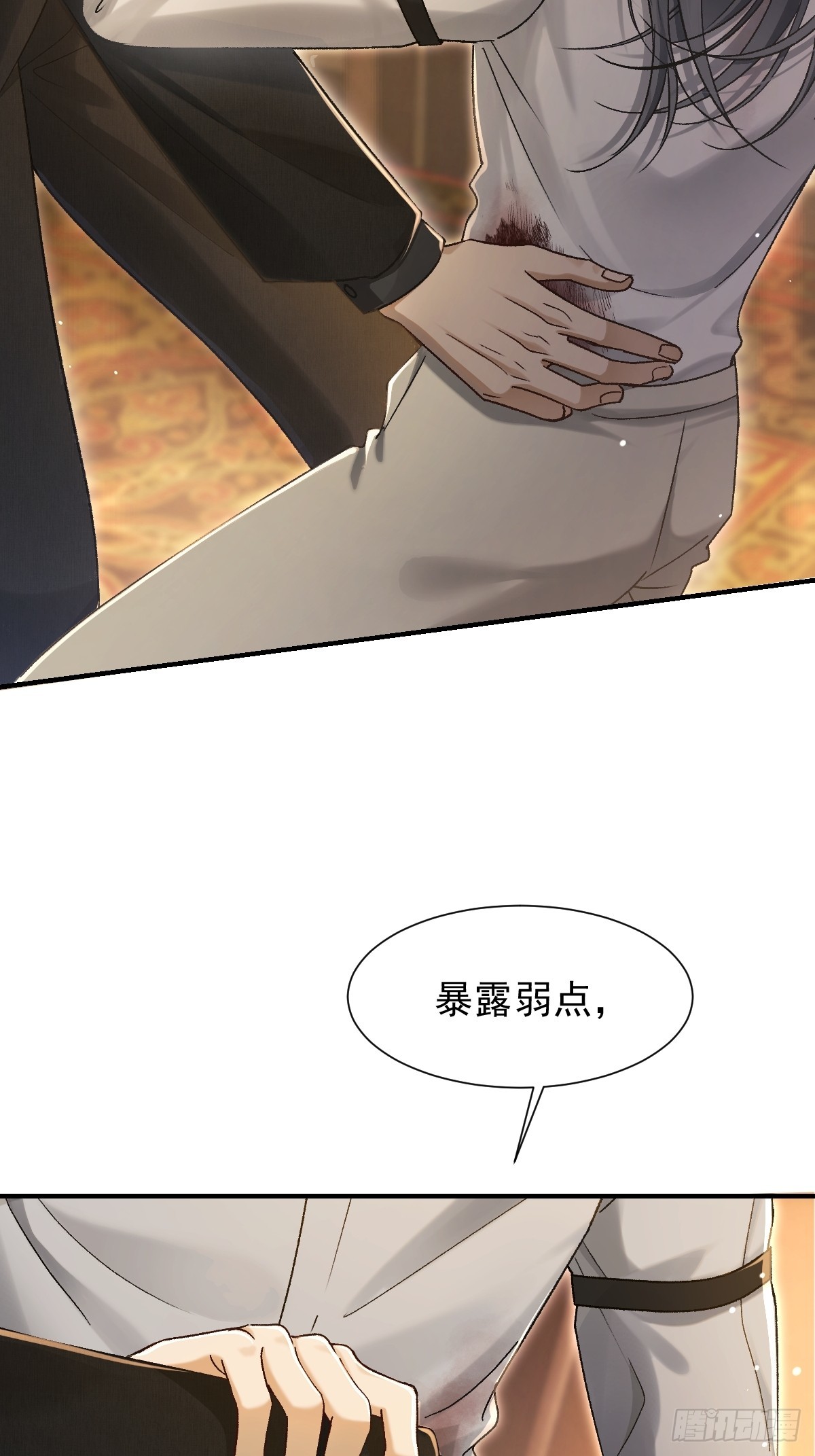 006 死亡威胁(1/2)-第8话