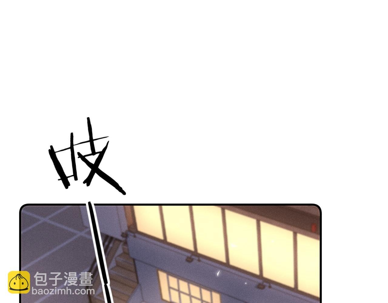 第9话 危机逼近(1/3)-第10话