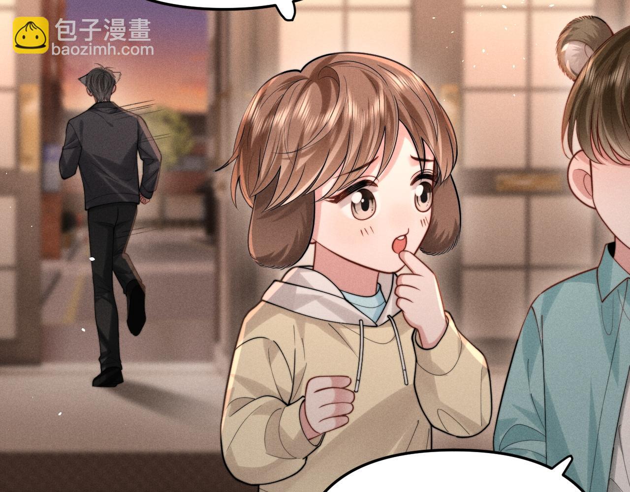 第9话 危机逼近(1/3)-第10话