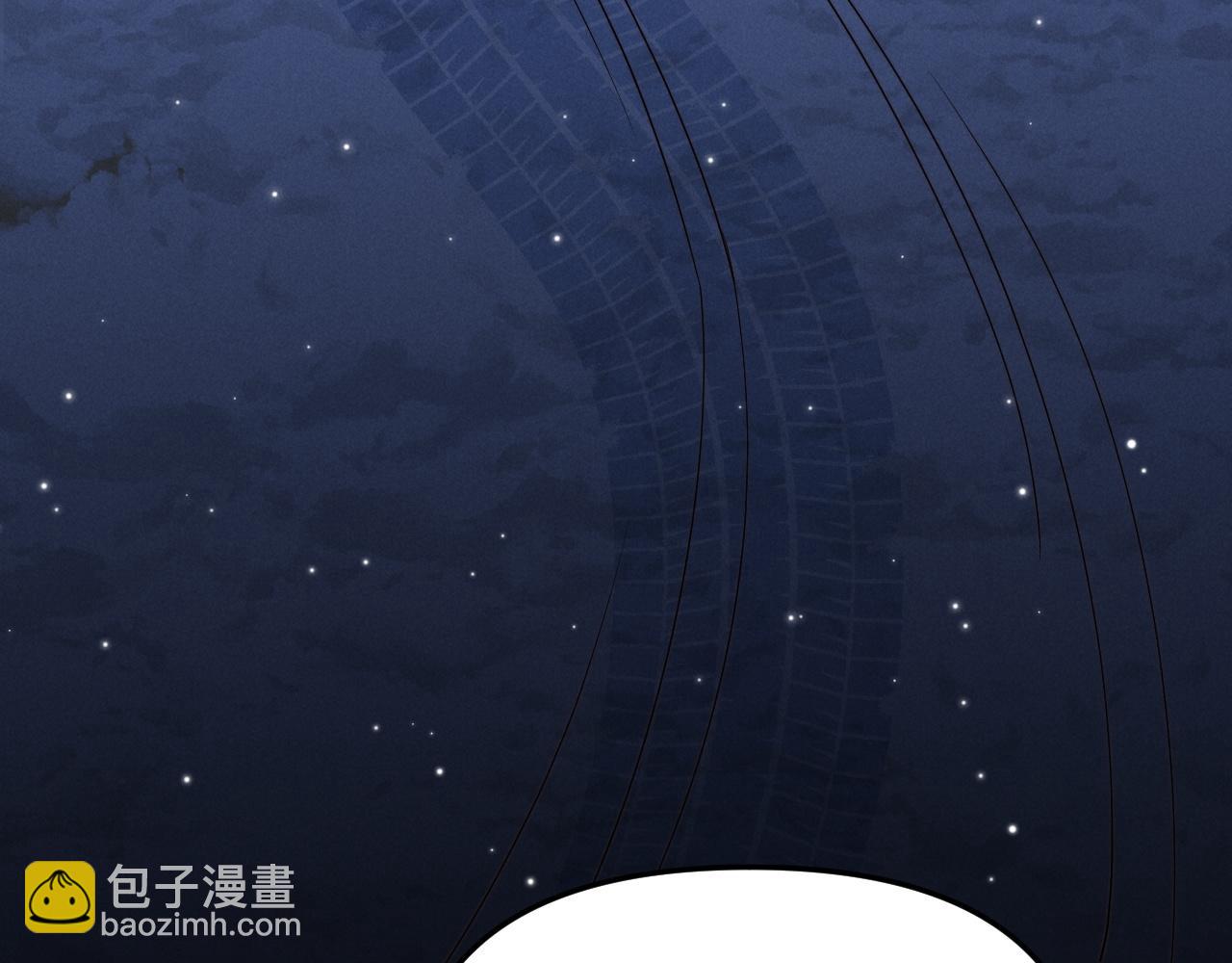 第14话 兽型登场(1/3)-第16话