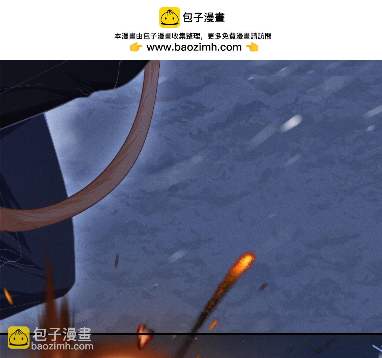 第14话 兽型登场(1/3)-第16话