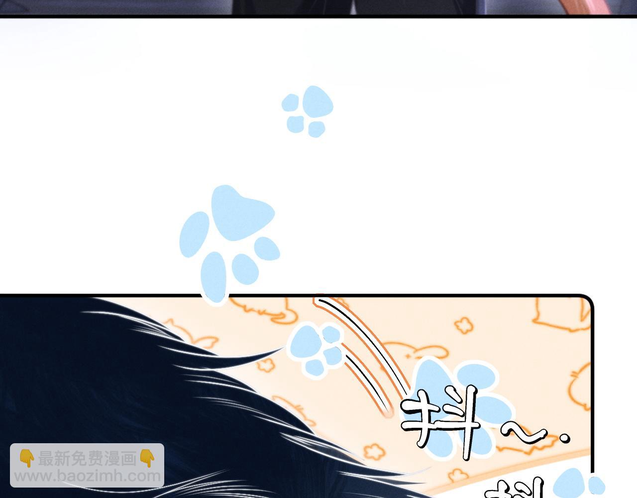 第17话 你哭了吗(1/2)-第20话