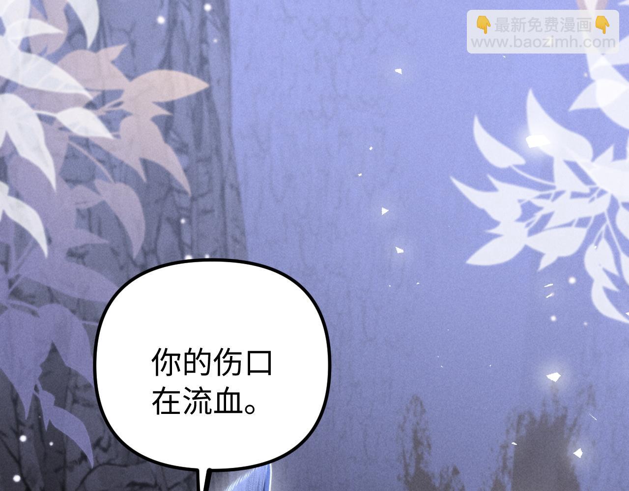 第18话 达蒙(1/3)-第22话