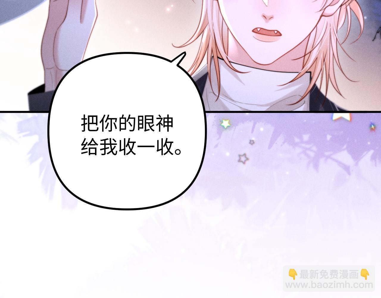 第18话 达蒙(1/3)-第22话