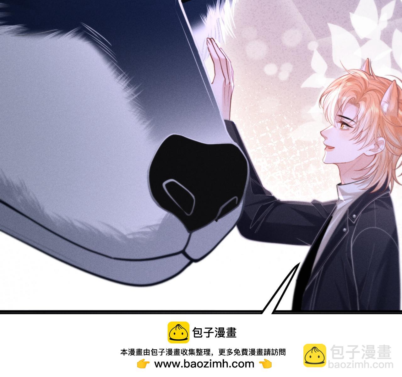 第18话 达蒙(1/3)-第22话