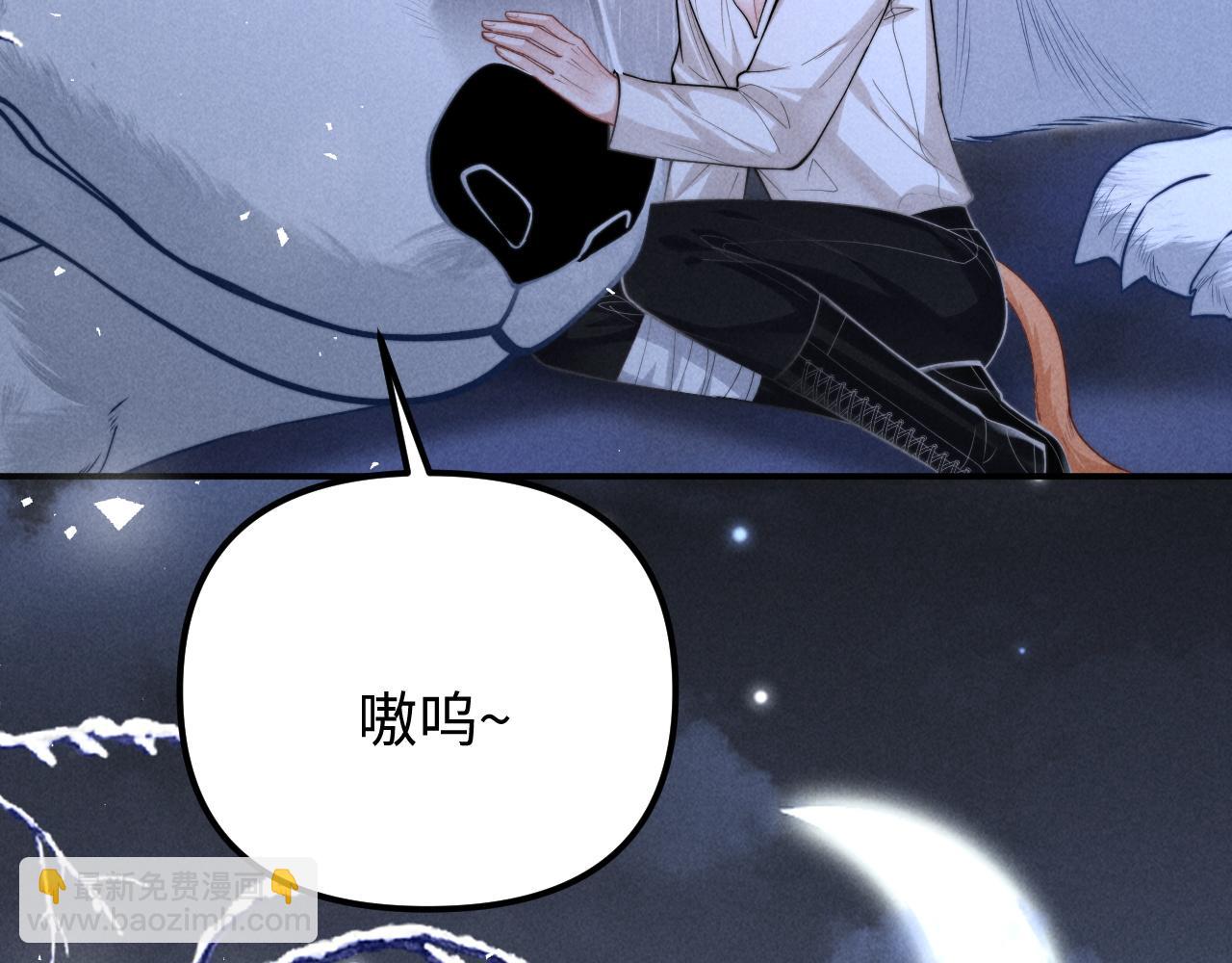 第22话(1/3)-第26话