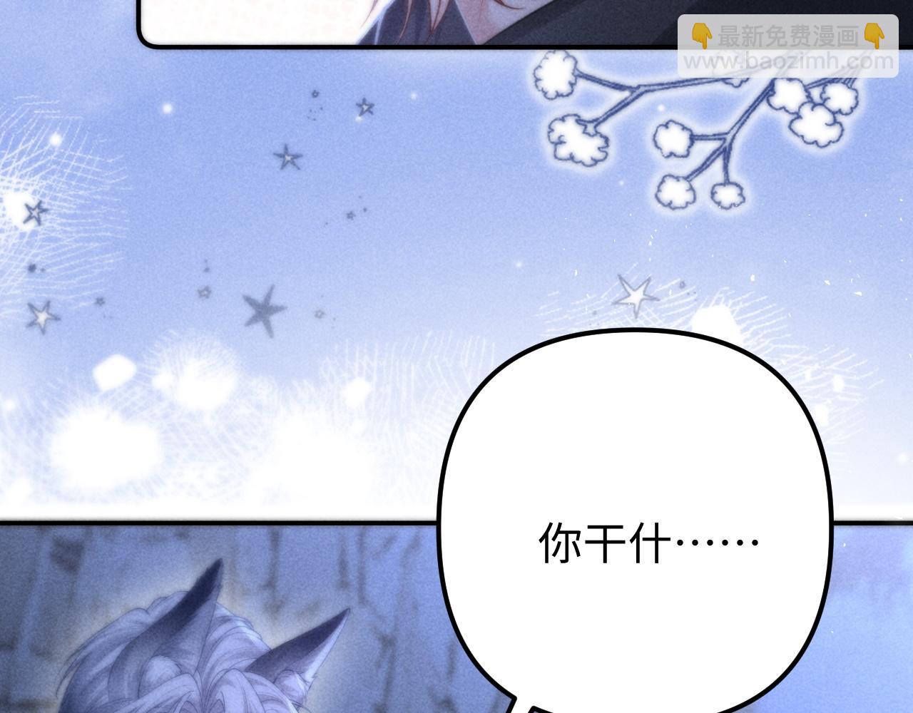 第23话(1/2)-第28话
