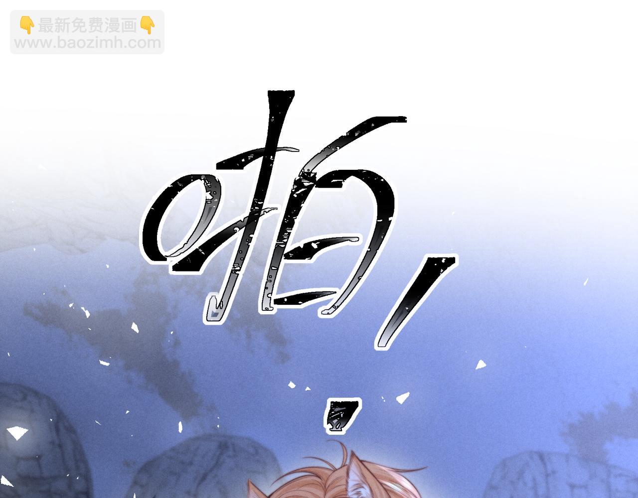 第23话(1/2)-第28话
