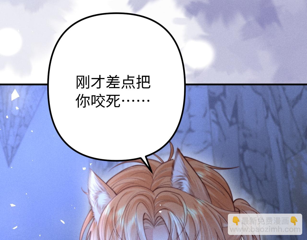 第23话(1/2)-第28话
