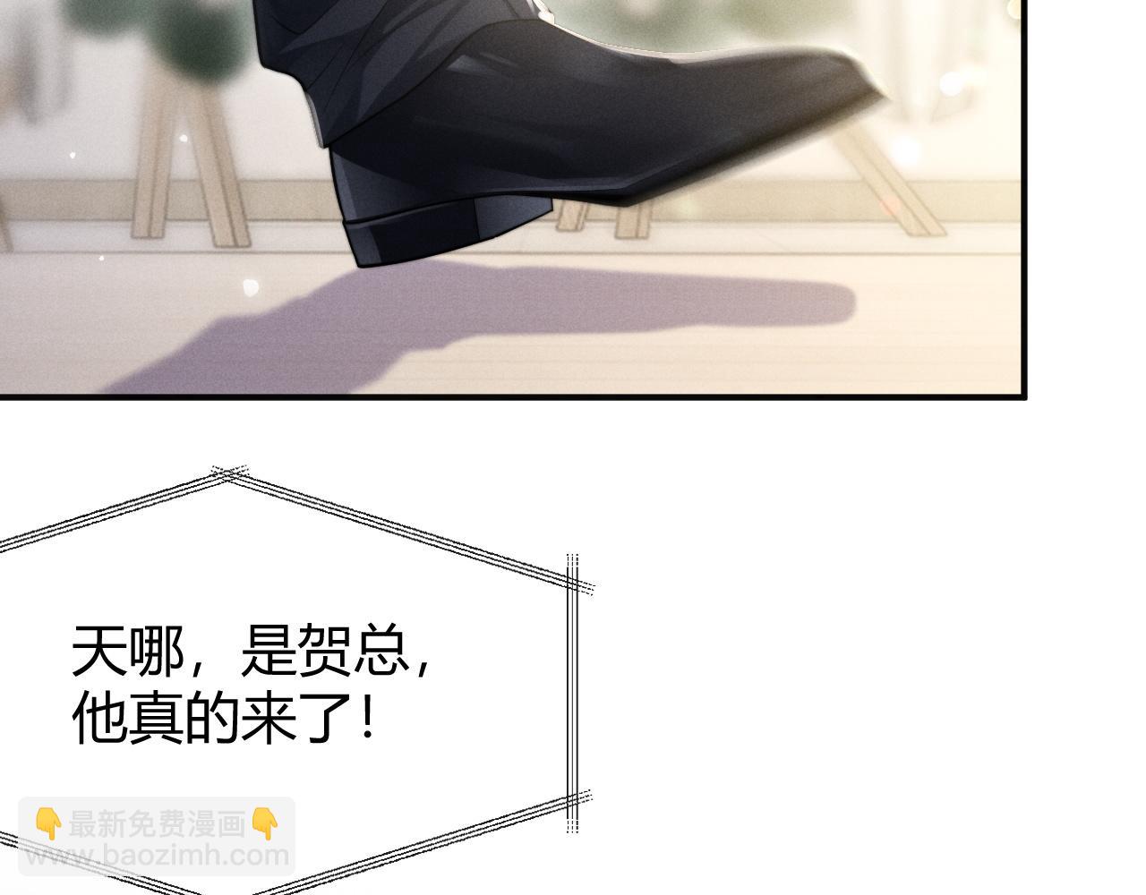 第2话  求你让我看她一眼(1/2)-第2话