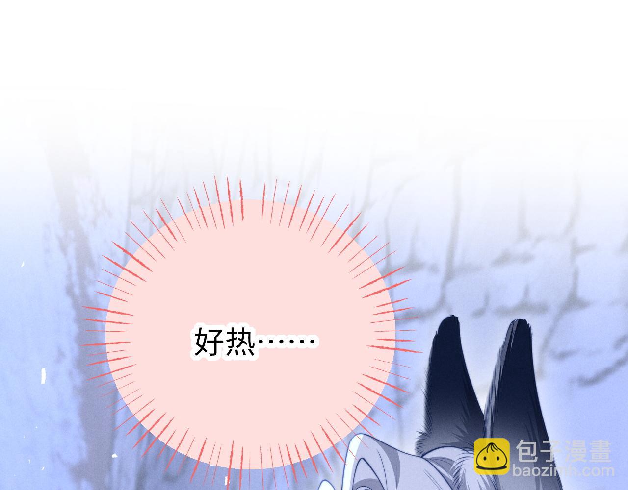 第25话 你是我的礼物(1/3)-第30话