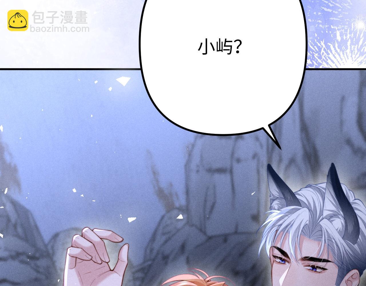 第25话 你是我的礼物(1/3)-第30话