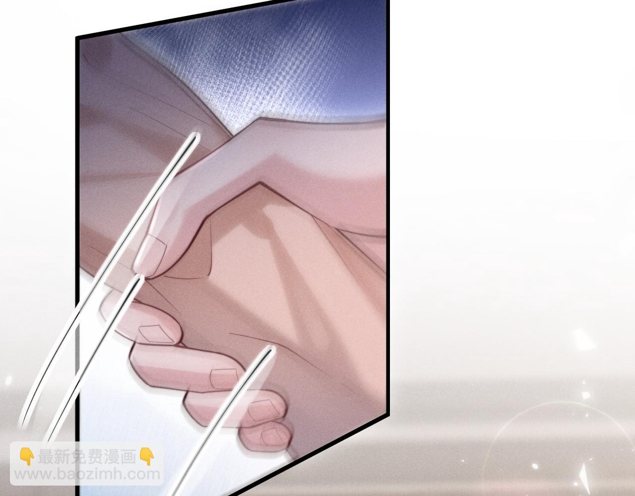 第3话  悔意(1/3)-第4话