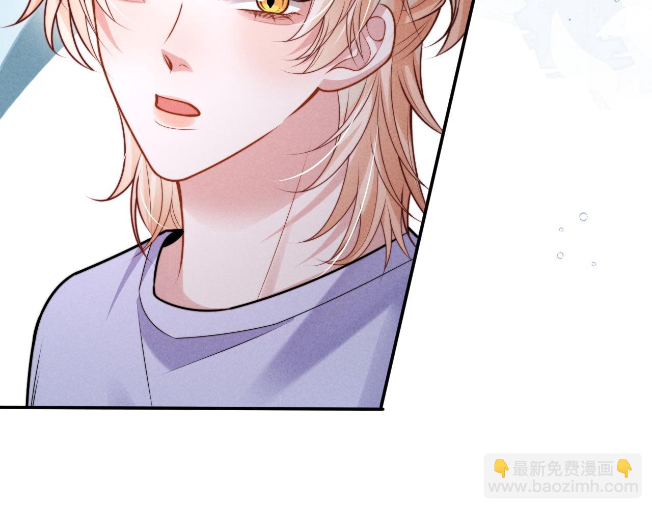 第33话  哥已经被抢走了(1/2)-第40话