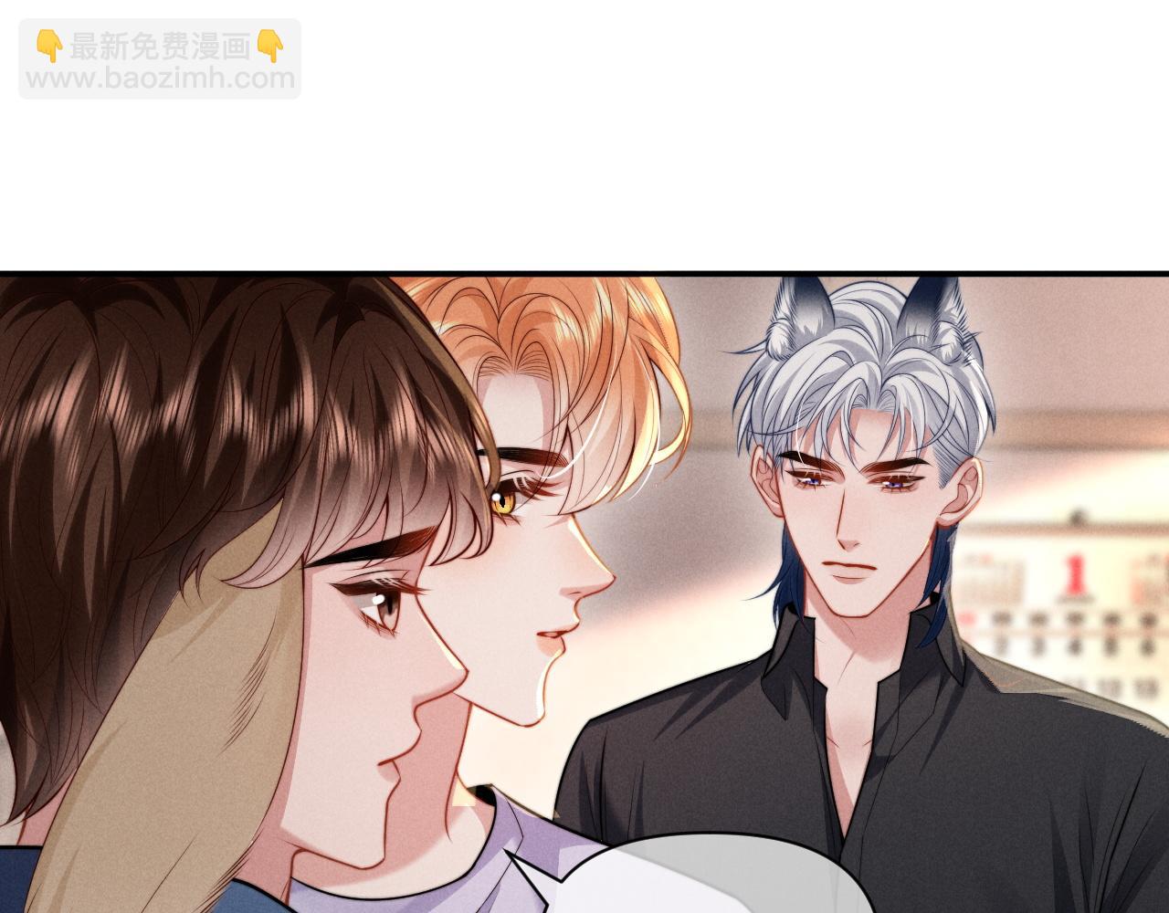 第33话  哥已经被抢走了(1/2)-第40话