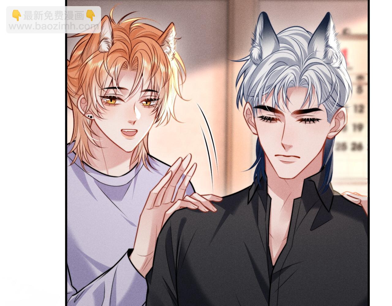 第33话  哥已经被抢走了(1/2)-第40话