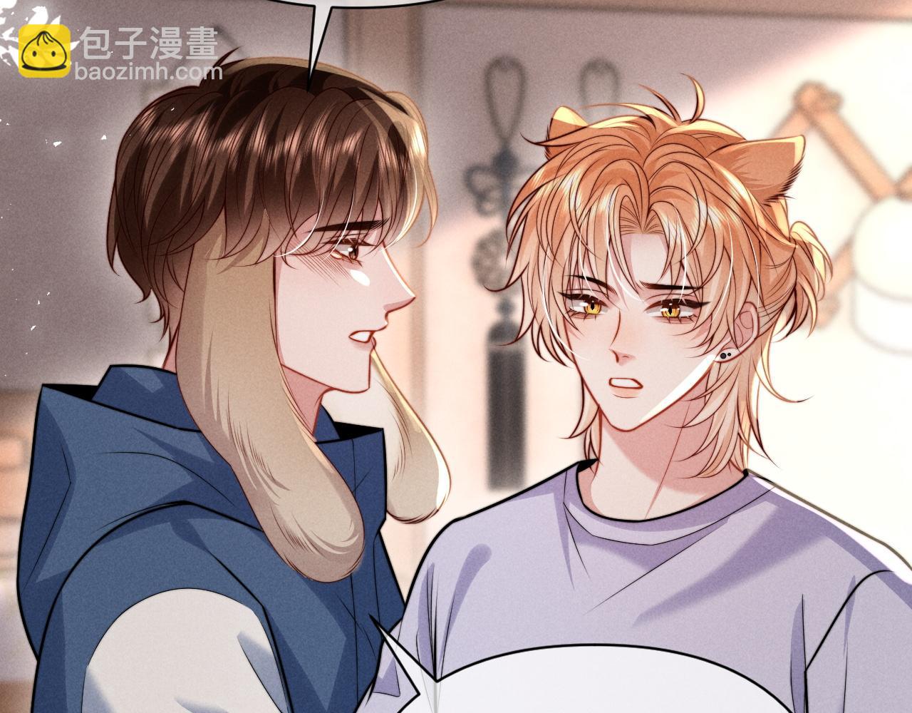 第33话  哥已经被抢走了(1/2)-第40话