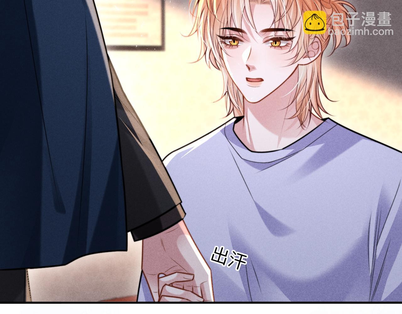第33话  哥已经被抢走了(1/2)-第40话