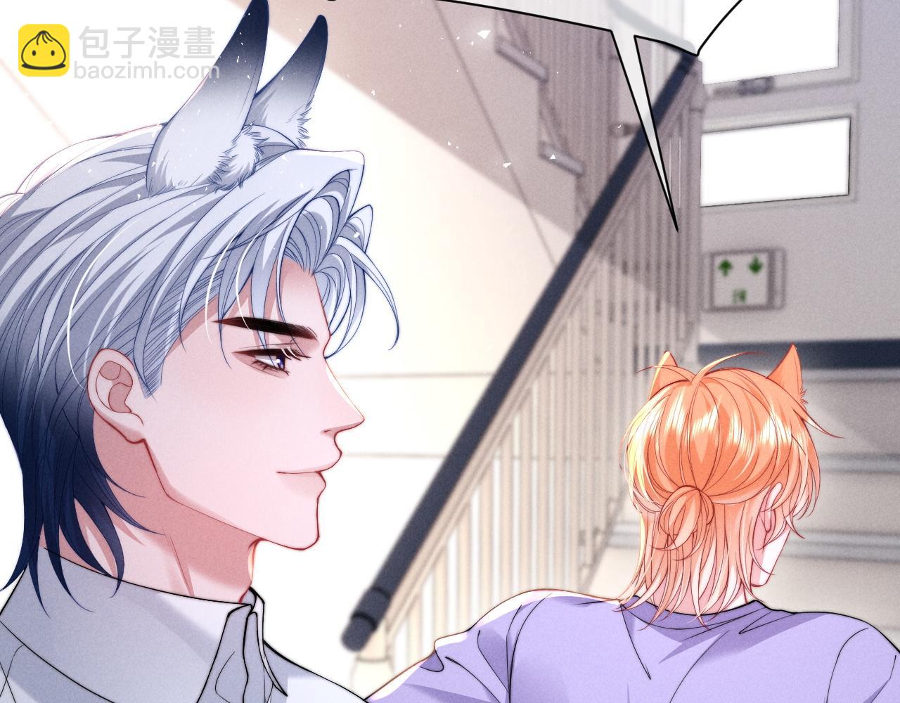第38话 让我帮你(1/2)-第46话